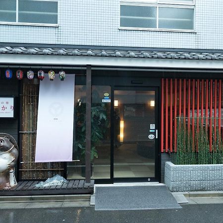 Hanaakari Tokyo Exterior photo