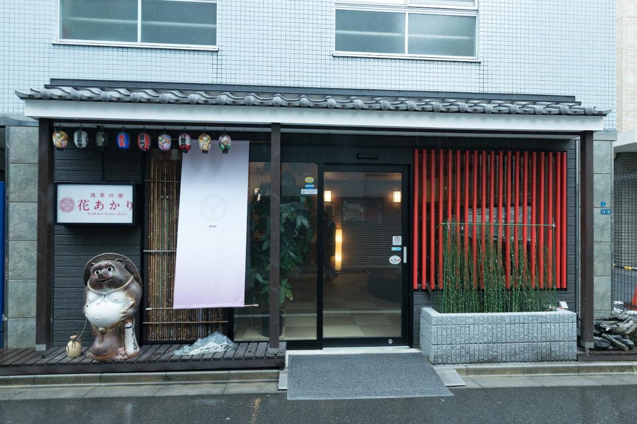 Hanaakari Tokyo Exterior photo